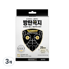 스킨엔진 방탄꼭지 니플밴드 25mm 40매, 3개