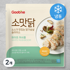 굽네 소스가 맛있는 닭가슴살 슬라이스 화이트 머쉬룸 (냉동), 120g, 2개