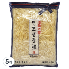 토호식품 백초생강 채, 1.3kg, 5개