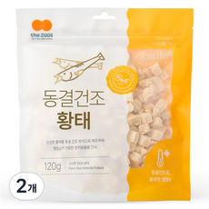 더주스 반려동물 동결건조간식, 2개, 120g, 황태