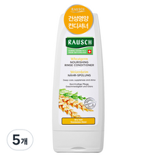 라우쉬 위트점 너리싱 건성 영양 린스 컨디셔너, 200ml, 5개