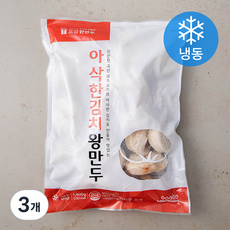 한만두 아삭한 김치 왕만두 (냉동), 1.4kg, 3개