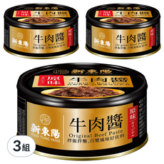 新東陽 原味牛肉醬 3罐組 (110g/罐) - 經典台灣風味，拌飯拌麵最佳佐料, 3組