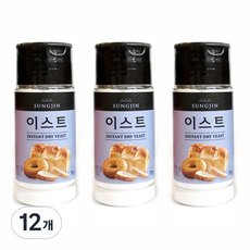 성진 이스트 용기형