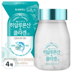 로엘 히알루론산 저분자 콜라겐정, 4개, 30g