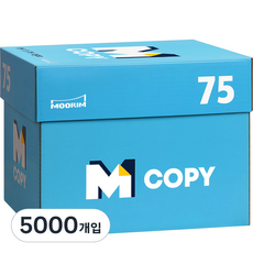 MCopy 복사용지 75g