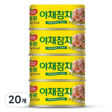 동원참치 야채참치, 90g, 20개