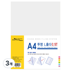 에코청운 L홀다파일 A4 30p, 투명, 3개