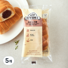 삼립 미각제빵소 초코소라빵, 90g, 1개입, 5개 90g, 5개