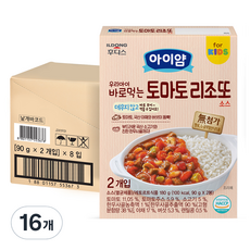 일동후디스 아이얌 우리아이 바로먹는 토마토 리조또 소스 180g, 토마토+소고기 혼합맛, 16개