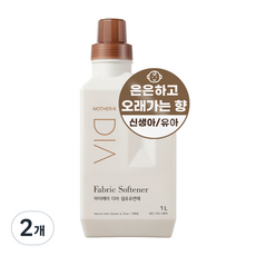 마더케이 디아 섬유유연제, 2개, 1L