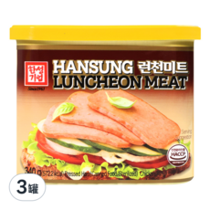 HANSUNG 韓式經典午餐肉3罐組,340g,道地韓式風味，口感鮮嫩多汁, 3罐