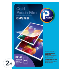 프린텍 손코팅필름 G2140, A4, 200개