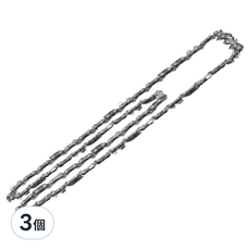 WORX 威克士 WG322E 原裝鍊條 WA0140, 3個