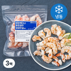 지금바다 아르헨티나산 붉은새우 생새우살 BR (냉동), 200g, 3팩