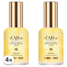 달바 화이트 트러플 퍼스트 오일 캡슐 세럼, 50ml, 4개