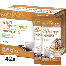 뉴트리디데이 다이어트 카페라떼 쉐이크, 350g, 3개