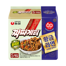 짜파게티 140g, 5개