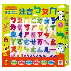 双美生活文創 5Q木製積木益智遊戲板：注音ㄅㄆㄇ, 1本