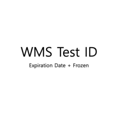 WMS Test ID (Expiration Date + Frozen), 500g, 1세트, 5개입