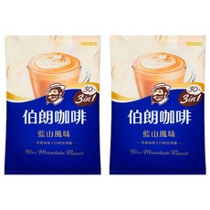 金車 MR.BROWN 伯朗咖啡 三合一 藍山風味 15g*30包*2袋
