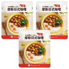 MOS BURGER 摩斯漢堡 日式咖哩牛肉，份量十足，嚴選食材, 200g, 3包