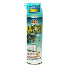 BlackPearl 黑珍珠 空調系統抗菌芳香劑，抗菌率99.9%, 280ml, 1瓶