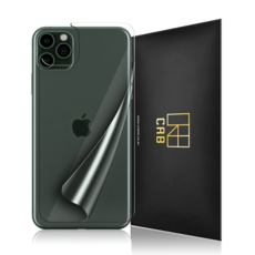 아이폰11pro후면필름