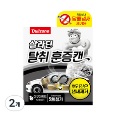 불스원 탈취항균 훈증캔 실내 담배냄새 제거용 아쿠아민트, 64.4g, 2개