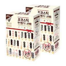Bread Garden 繽紛巧克力棒DIY材料包組, 6種, 2套