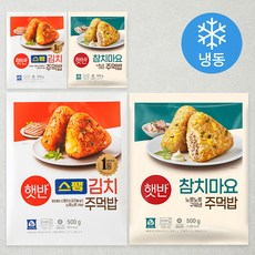 햇반 스팸김치 주먹밥 500g 2p + 참치마요 주먹밥 500g 2p (냉동), 1세트