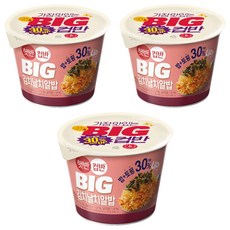 CJ Hetbahn Big即食泡菜飛魚籽杯飯, 263g, 3入