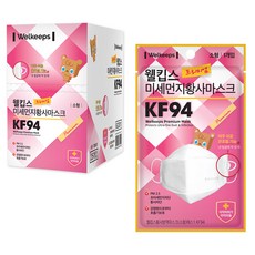 웰킵스 프리미엄 미세먼지황사마스크 소형 KF94, 25개입, 1개, 화이트