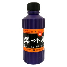Kuretake 吳竹 墨汁 大, 300cc, 1瓶