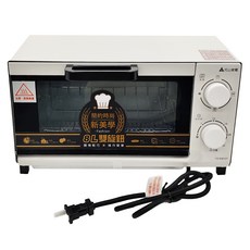 YENSUN 元山 多功能電烤箱 YS-5081OT 8L 旋鈕 110V