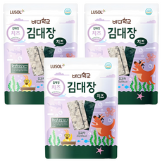 LUSOL 海苔, 烘烤海苔，酥脆可口，無添加鹽油，健康零負擔，富含礦物質，補充營養, 起司, 20g, 3包