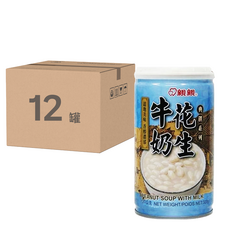 CHIN CHIN 親親 牛奶花生湯, 道地美味香醇濃郁, 320g, 12罐