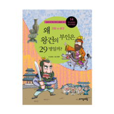 가이아5118사용법