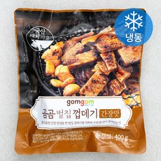 곰곰 벌집 껍데기 간장맛(냉동), 400g, 1개