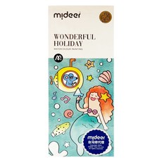 mideer 調色板繪畫組, 美好假期, 1組