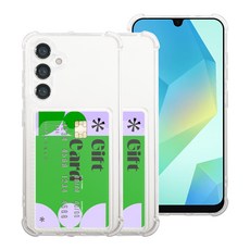 SimplyRoar 卡片收納透明緩衝手機殼 2入