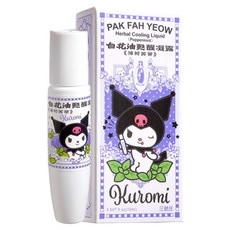 白花油 甦醒凝露 薄荷菁蒂 15ml Kuromi造型 滾珠設計 舒緩疲勞, 1瓶