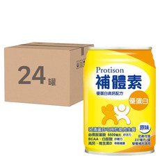 SMAD 補體素 優蛋白 高鈣配方 原味 此商品無贈罐, 237ml, 24罐
