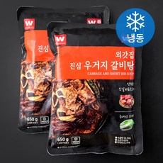 외갓집 진심 우거지 갈비탕 (냉동), 650g, 2개