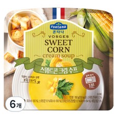 폰타나 스위트콘 크림 전자레인지용 수프, 180g, 6개