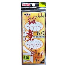 SAME 莎美 球磨系付雙鉤 O圈付 6 SFS-01BB60, 1個
