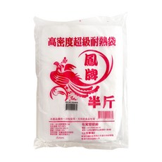 鳳牌 高密度超級耐熱袋 半斤 375g (28 x 22cm) 食品分裝袋 耐熱袋, 1包