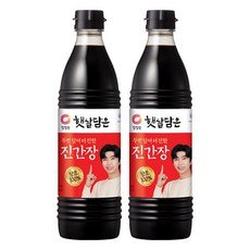 햇살담은 두번 달여 더 진한 진간장, 840ml, 2개