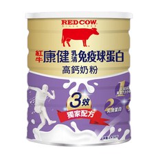 RED COW 紅牛 康健乳清免疫球蛋白高鈣奶粉，添加初乳配方，乳鐵蛋白，專屬黃金比例配方, 1.4kg, 1罐