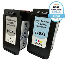 토너피아 캐논 호환잉크 PG-945XL + CL-946XL 세트, 검정, 컬러, 1세트